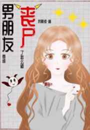 悬日稚楚