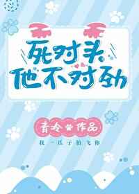 说出你的秘密电影