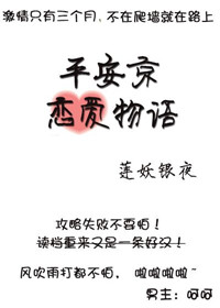 男性大茎变硬的图片