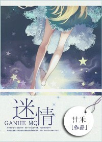 无人区卡一卡三乱码入口