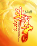 神马电影网第九在线