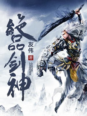 高清性俄罗斯xxxx