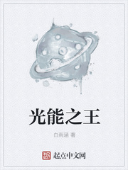 尤里和露珠韩剧电视剧在线观看
