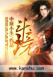 尼姑庵的男保安