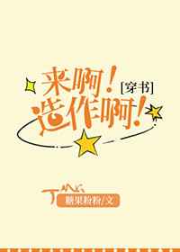 加勒比女海盗1 天狼