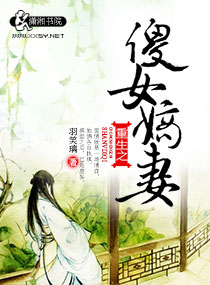 xxnx中国