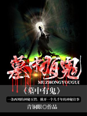筱田优在线正在播放