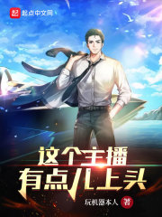 护士寂寞自我安慰