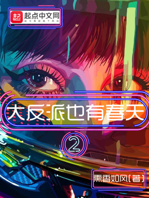 jetaudio