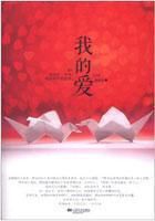 妻子一次刺激的经历