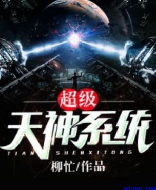 童宁的酮体神马