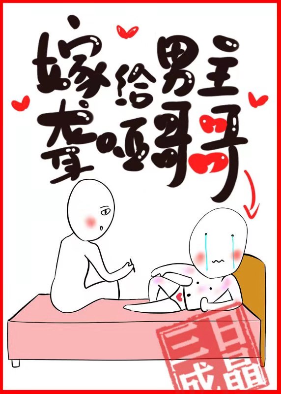 护士寂寞自我安慰