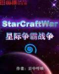 迷人的保姆在线观看完整