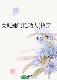 候卫东官场笔记有声小说