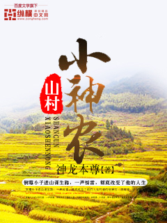 主人惩罚贱奴父子兄弟虐文