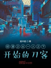 日本纸盒包装创意设计
