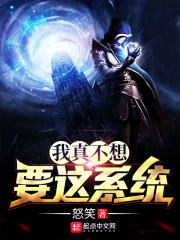天天干夜夜草