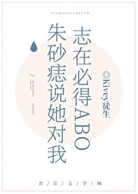 末世女穿越