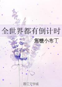 钢铁侠2迅雷下载