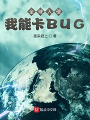 来自星星的你免费全集