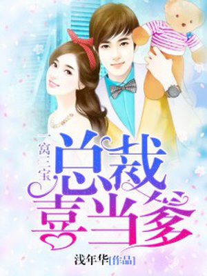 连我