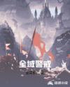 老干部同性恋帅老头