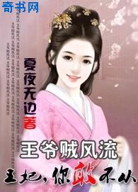 烽烟滚滚唱英雄