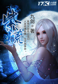 无限次元破解版