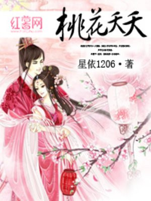 蒙古国人xxx性视频