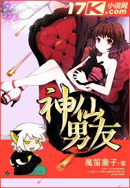 猎鹰突起电影在线观看完整版