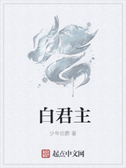 日本老太婆做爰视频