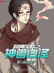 无法忍受在线