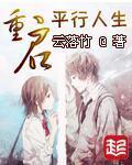 武状元苏乞儿完整版