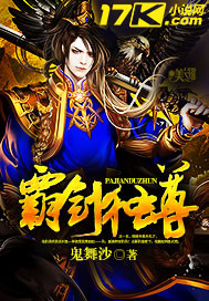 小狐狸视频