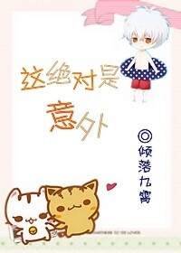 上海外国语大学宿舍