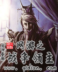 强奷漂亮少妇高潮的毛片
