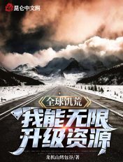 下载精东