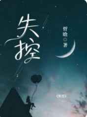 年级的教师3