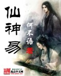 免费羞羞视频