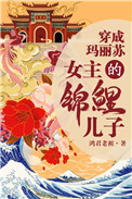 武动乾坤之绫清竹授欲