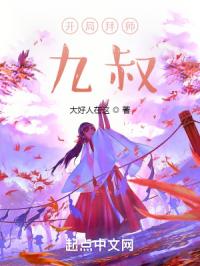 好吊视频这里只有精品