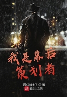av东方