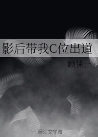各姿势被陌生人高h