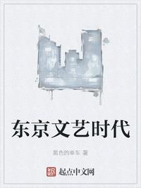 重生之我为宇宙意识