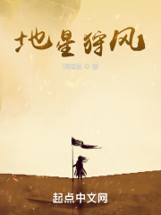 新世纪动漫网