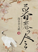 灵异侦缉档案第二部
