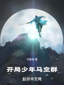 网曝吃瓜黑料在线网站首页