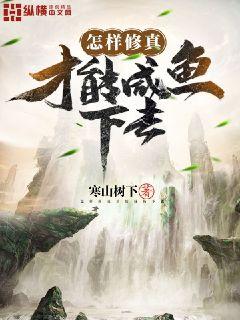 灼眼的夏娜第三季