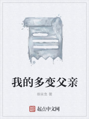 想进来的话就继续努力欢迎你