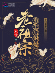 恰似故人归电视剧免费观看全集完整版
